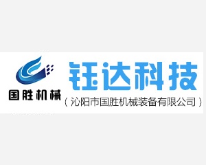 暫無(wú)圖片